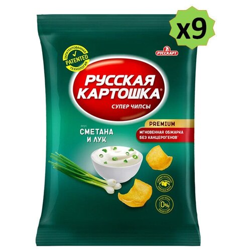 Чипсы Русская Картошка Сметана и лук, 150 г х 9 шт