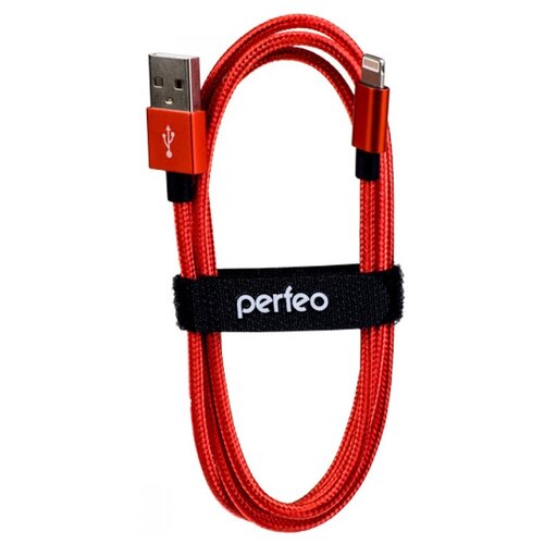 Кабель Perfeo USB - Lightning, длина 3 м, красный