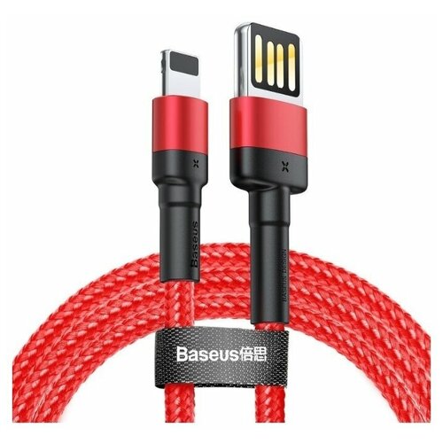 Кабель Baseus Cafule Cable USB - Lightning 1м Special Editio