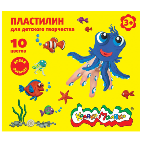 Пластилин Каляка-Маляка 10 цветов, 150 г, со стеком (ПКМ10-П