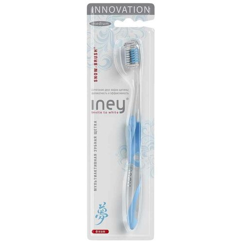 Зубная щетка Iney Snow-brush, средней жесткости,