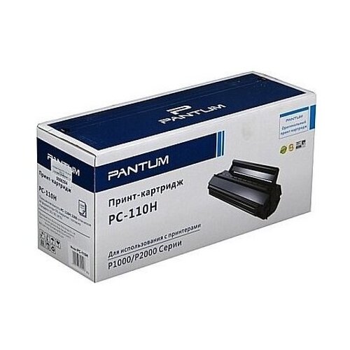 Картридж Pantum PC-110H черный