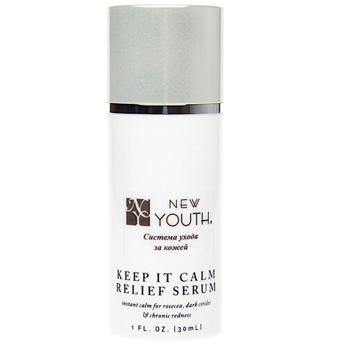 New Youth Keep It Calm Relief Serum Сыворотка для лица проти