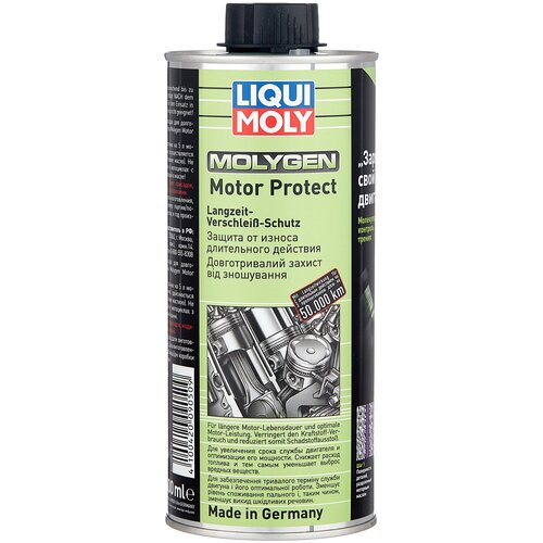 Присадки, промывки и добавки  Яндекс Маркет LIQUI MOLY Molygen Motor Protect, 0.5