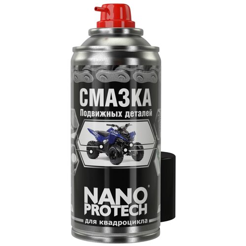  Смазка для мототехники NANOPROTECH Для Квадроцикла 0.21 л