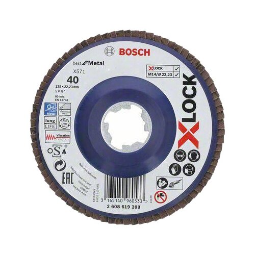 Лепестковый шлифкруг Bosch X-LOCKX571 Best for Metal 2608619