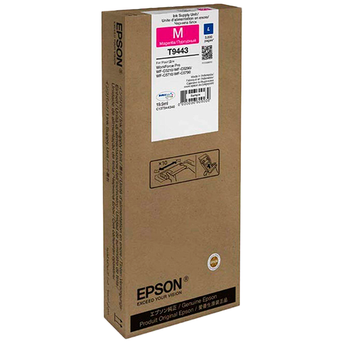 Картридж Epson C13T944340, 3000 стр,