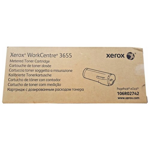 Картридж Xerox 106R02742, 30000 стр,