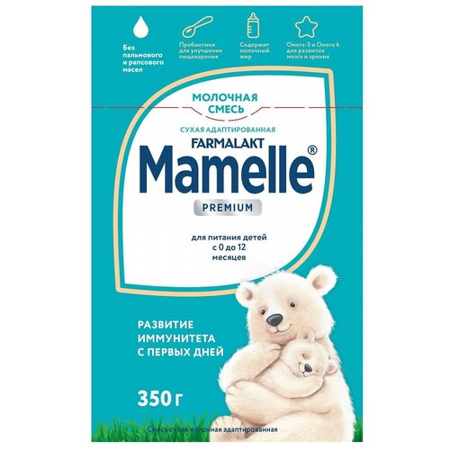 Молочные смеси  Яндекс Маркет Молочная смесь MAMELLE PREMIUMMyllyn Paras(с 0-12 мес) 350 г