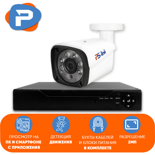 Готовые комплекты  Яндекс Маркет Комплект видеонаблюдения PS-Link KIT-C201HD 1 камера 