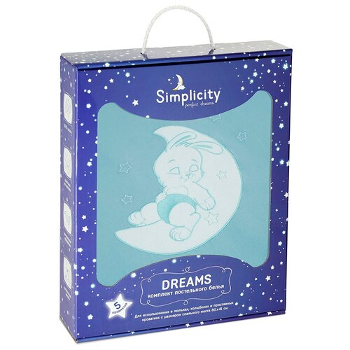 Комплект постельного белья Simplicity Dreams,Bunny Night 5 п