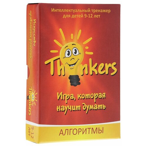 Настольная игра Thinkers Алгоритмы