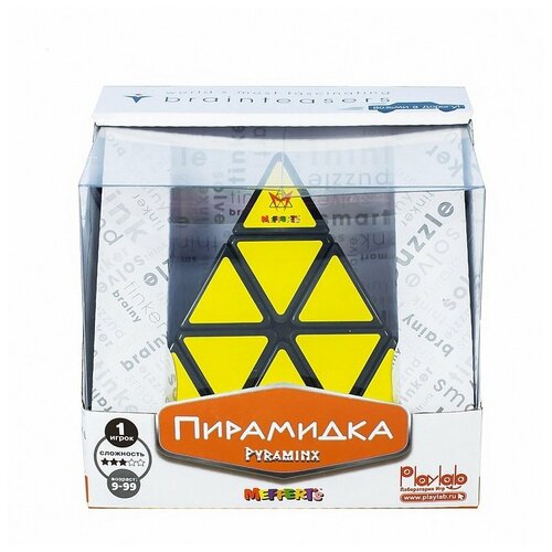 Головоломка MEFFERT'S pyraminx Пирамидка