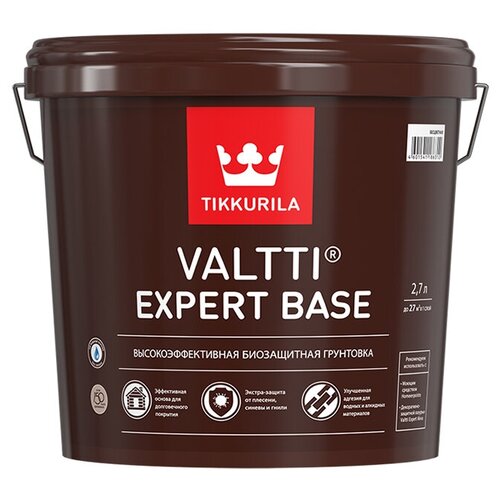  Грунтовка антисептическая Tikkurila Valtti Expert Base высокоэффективная биозащитная, 2.7 кг, 2.7