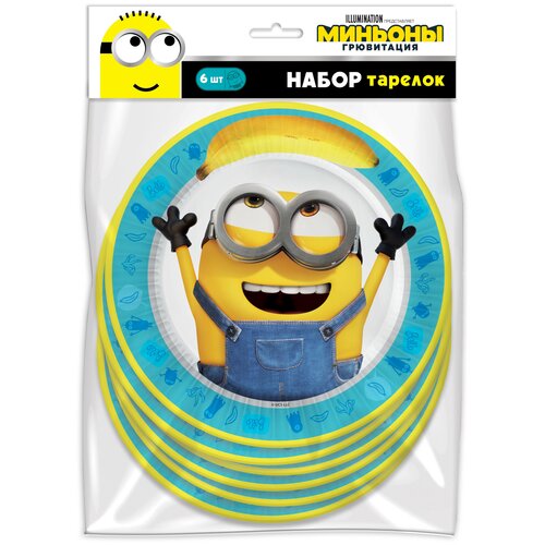 Одноразовая посуда Набор бумажных тарелок ND Play Minions 2 180 мм 6 штук 28710