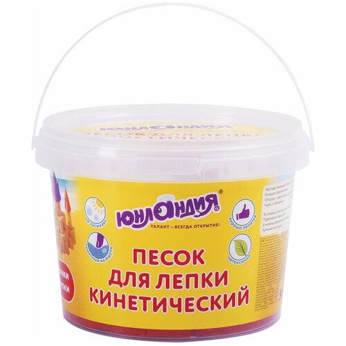  Кинетический песок Юнландия 10499, красный, 500 г, пластиковый