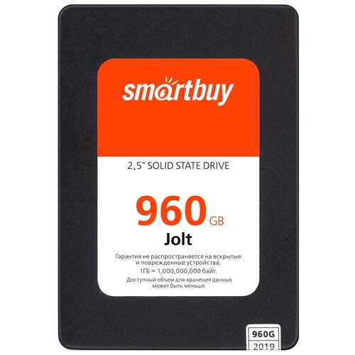 Твердотельный накопитель SmartBuy Jolt 960Gb SB960GB-JLT-25S