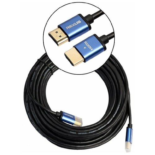 HDMI кабель 7 метров, 2.0 высокой четкости с поддержкой 4К, 