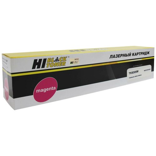 Картридж Hi-Black HB-TK-8305M, 15000 стр,