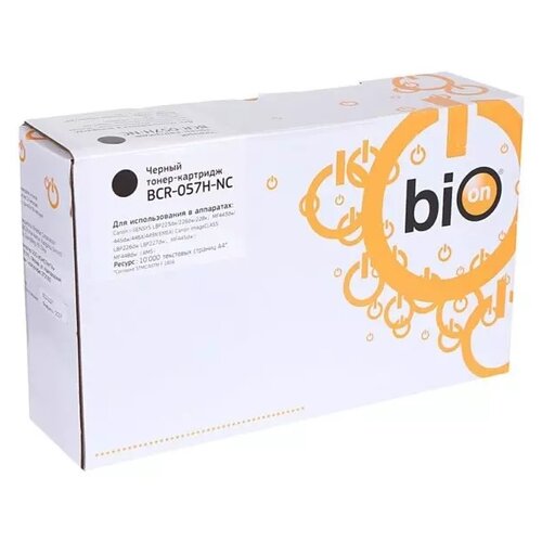 Bion Cartridge Bion BCR-057H-NC Картридж для Canon