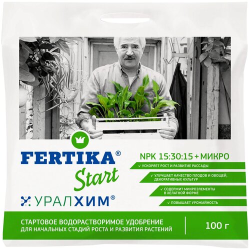 Удобрение FERTIKA (Фертика) Start (Старт), 0.1