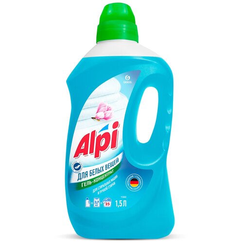 GRASS ALPI white gel. Бережный гель-концентрат для стирки бе