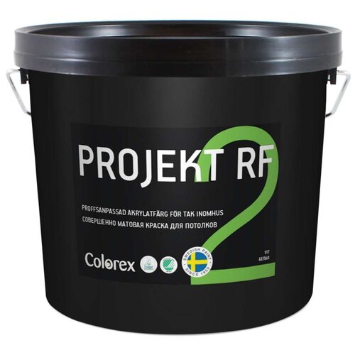 Краска Colorex Projekt 2 RF для потолка (3 л.)