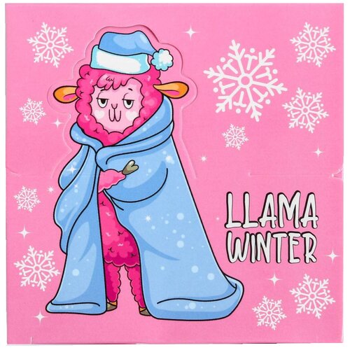 Бумага для записей в коробке Llama winter: 250 листов 9 x 9 