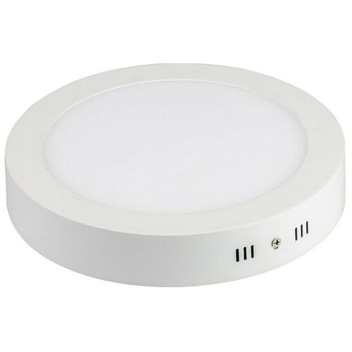 Настенно-потолочный светильник Arlight SP-R225-18W Day White