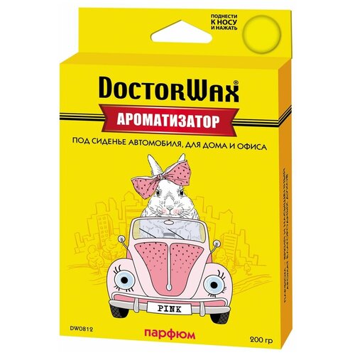 Doctor Wax Ароматизатор для автомобиля DW0812 Парфюм 200 г