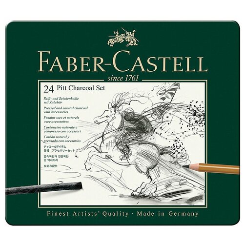 Наборы для рисования  Яндекс Маркет Faber-Castell Набор художественных изделий Pitt Charcoal