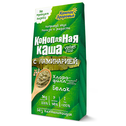 Каша конопляная с ламинарией,250гр