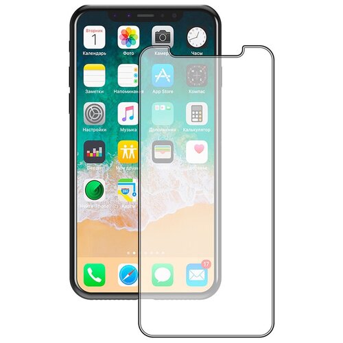 Deppa Classic защитное стекло для Apple iPhone X,