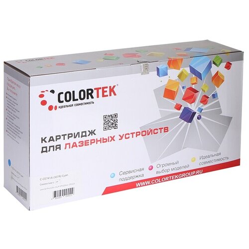 Картридж Colortek HP CE741A (307A)