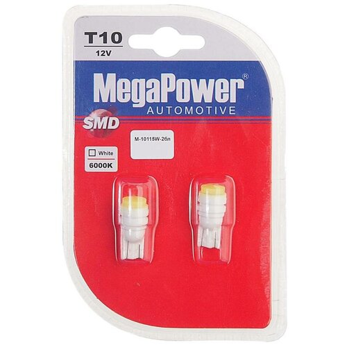 MEGAPOWER Автолампа T10W W2,1x9,5d CERAMIC 1 SMD WHITE блист