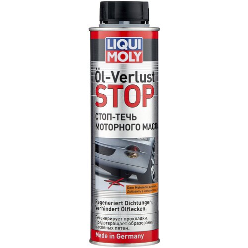   Яндекс Маркет LIQUI MOLY Oil-Verlust-Stop, 0.3