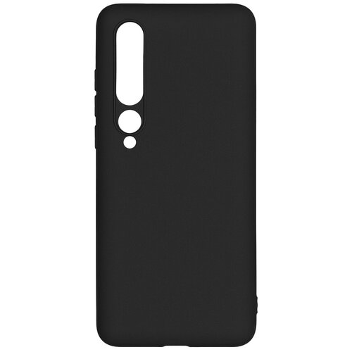 Чехол Pero для Xiaomi Mi 10 / 10 Pro Soft Touch Black CC01-M