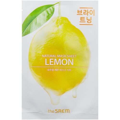 The Saem Natural Mask Sheet Lemon тканевая маска с экстрактом лимона, 21 г, 21