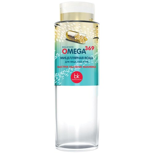 Belkosmex мицеллярная вода для лица, глаз и губ OMEGA 369, 400