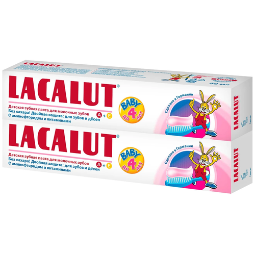  Зубная паста LACALUT Baby 0-4 лет, 2 шт., 50