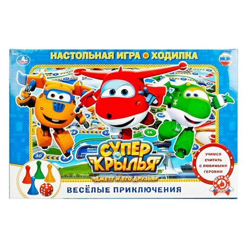 Настольная игра Умка Супер Крылья. Веселые