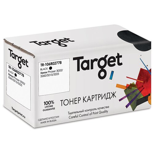 Картридж Target TR-106R02778, черный, 3000 страниц, совмести