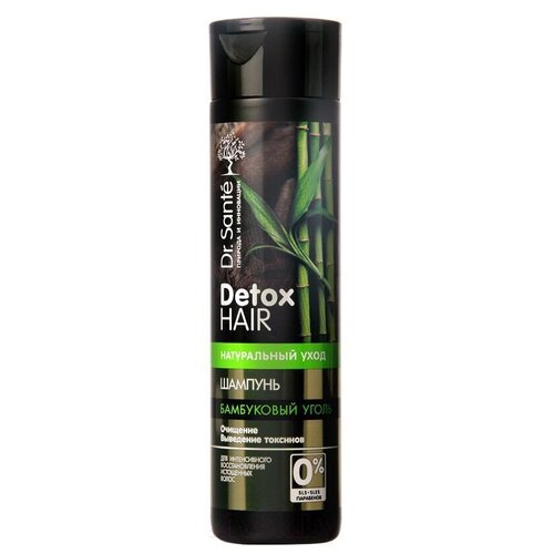 Dr. Sante шампунь Detox Hair бамбуковый уголь, 250 мл