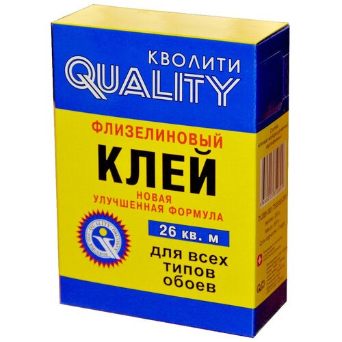 Клей для обоев Клей обойный Quality, флизелиновый, коробка, 200 г