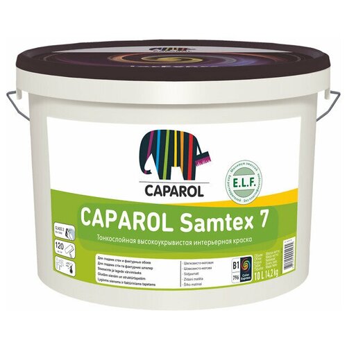 Caparol Samtex 7 ELF шелковисто матовая краска для стен и по