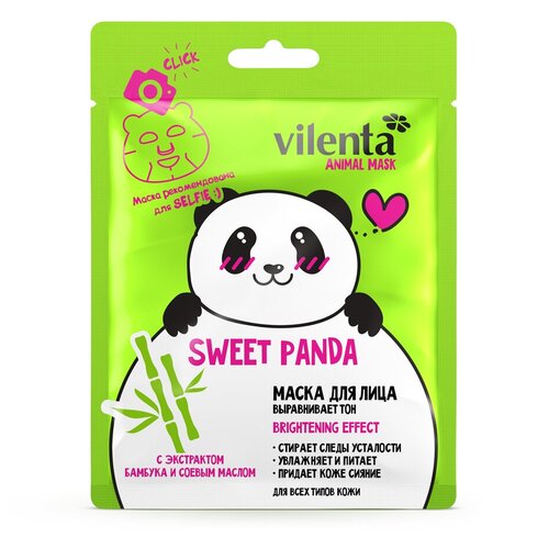 Vilenta маска Sweet Panda выравнивающая тон с экстрактом бамбука и соевым