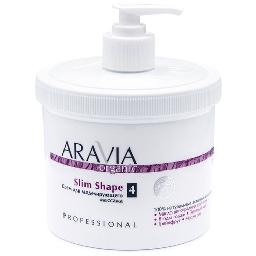   Яндекс Маркет Aravia Professional Organic Slim Shape - Крем для моделирующ