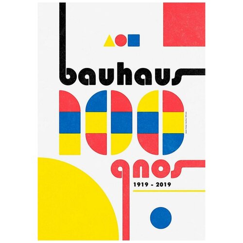 Постер / Плакат / Картина Баухаус - Разноцветные фигуры 60х90 см в подарочном
