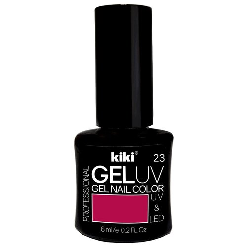 Гель-лак для ногтей KIKI оттенок 23 GEL UV&LED, малиновый, 6