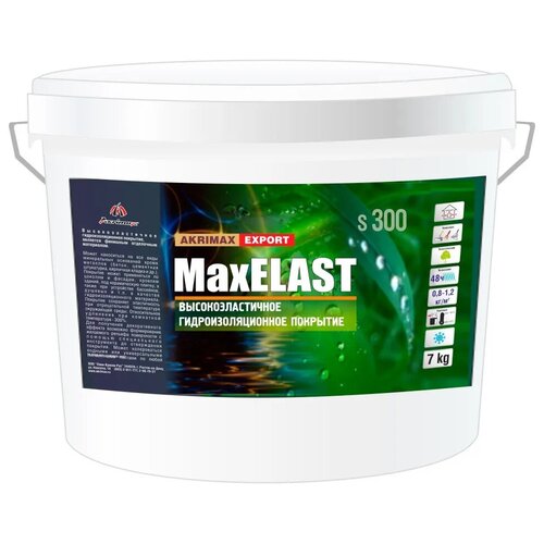 Гидроизоляционное покрытие Akrimax MaxELAST 13 кг